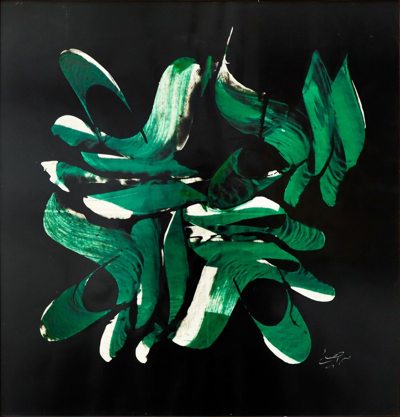 Mohammad Ehsai, Untitled, 0