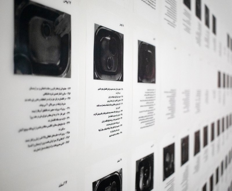 Past Continues, installation view