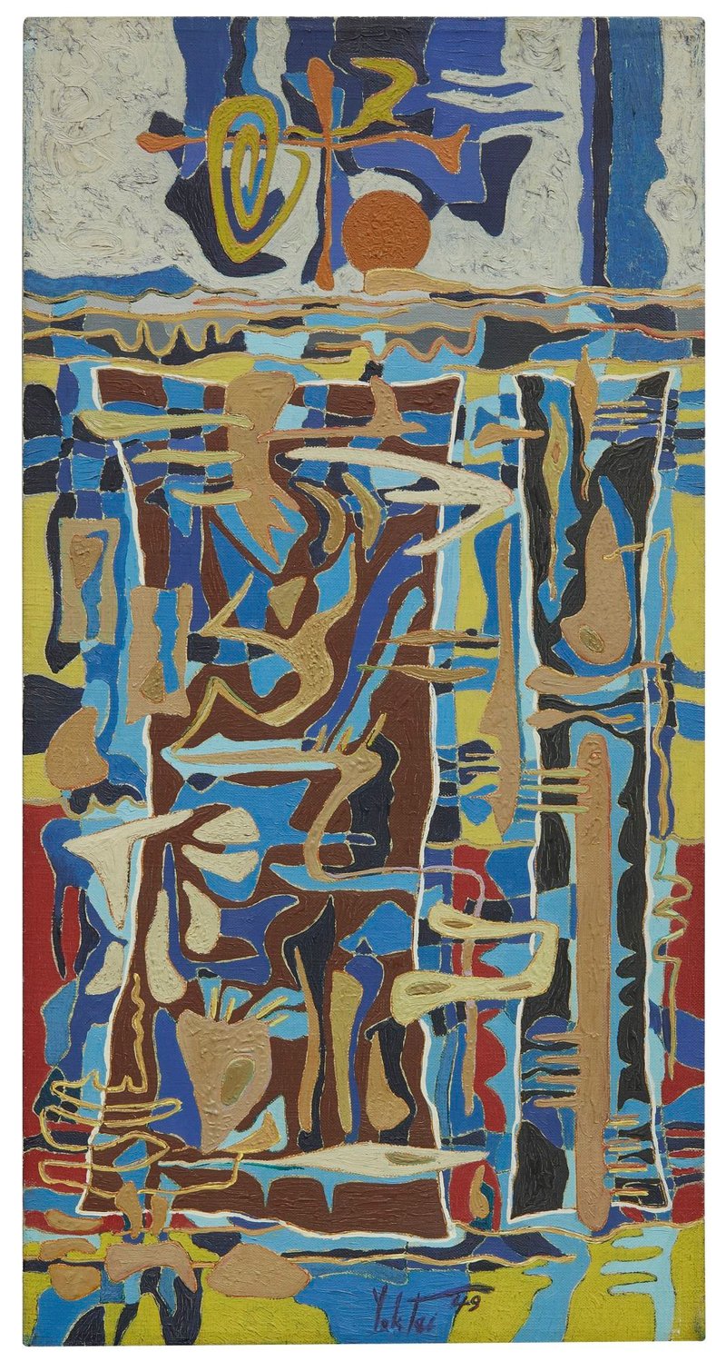 Manoucher Yektai, Untitled, 1949