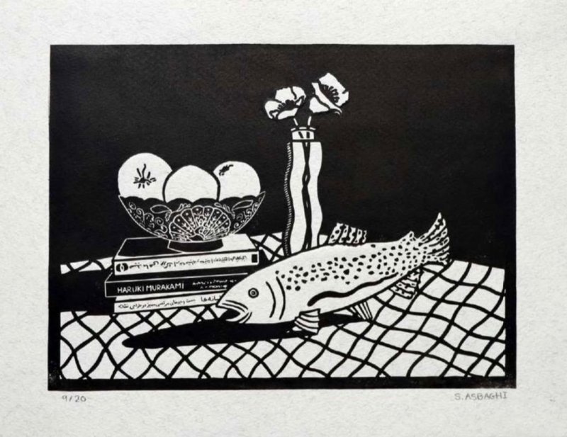 sara asbaghi, Untitled, 0