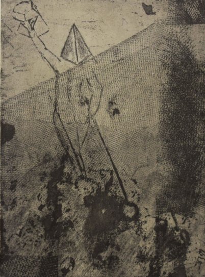 بهاره تکمیل، بدون عنوان، 1400