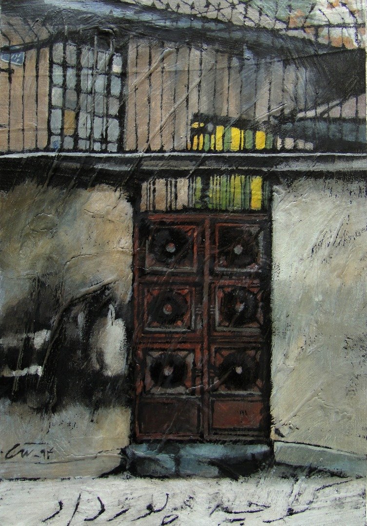 Marjan Nemati, Poordad Alley, 2015