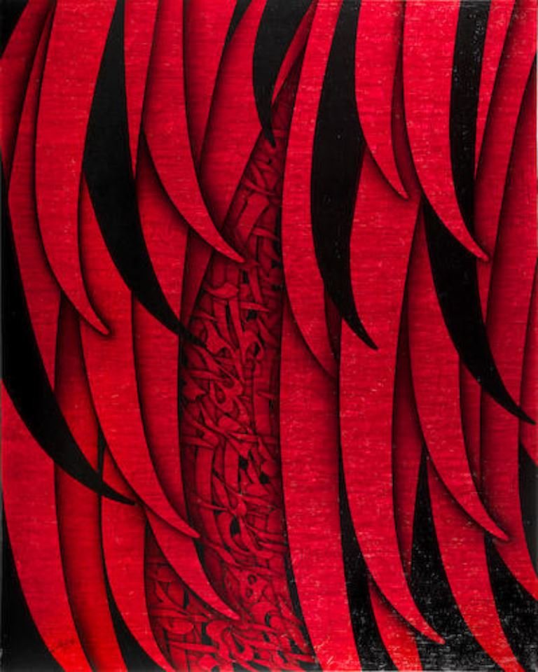 Ali Shirazi, Untitled, 2013