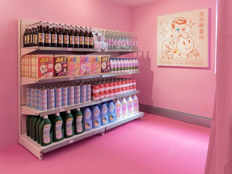 Food Obsession, installation view