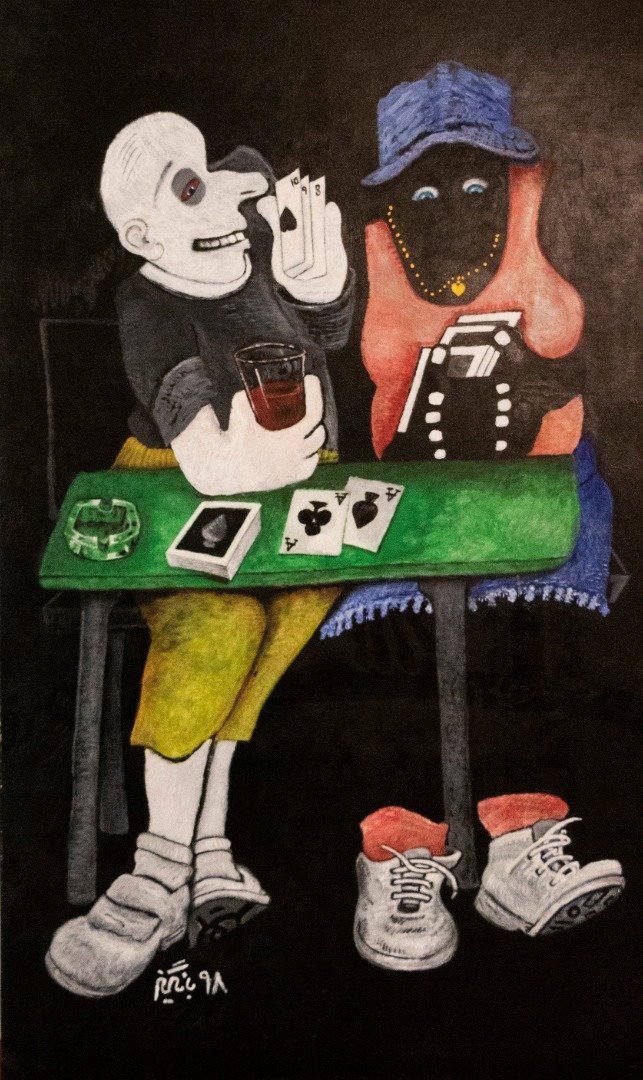 Reza Bangiz, Untitled, 2020