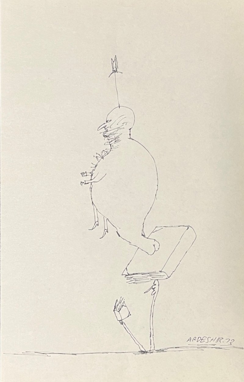 Ardeshir Mohassess, Untitled, 1973