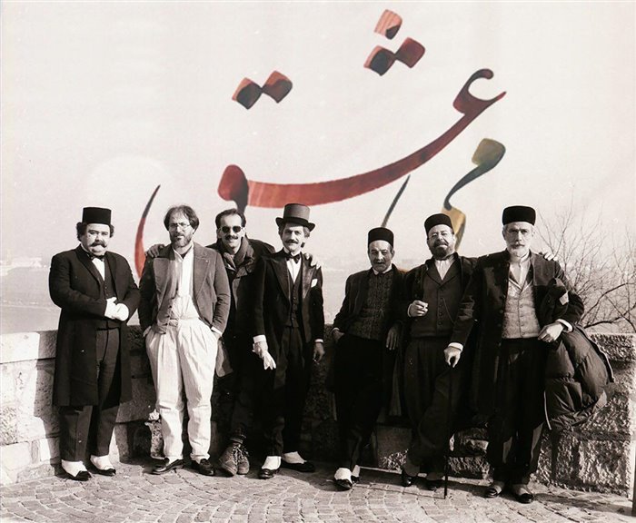 Meye Eshgh