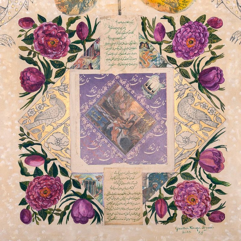 Fortune Telling by Hafez