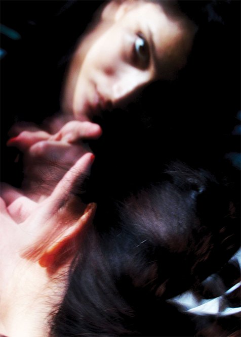 Armaghan Kazemi, The Borderline Between Imagination and Reality, 0
