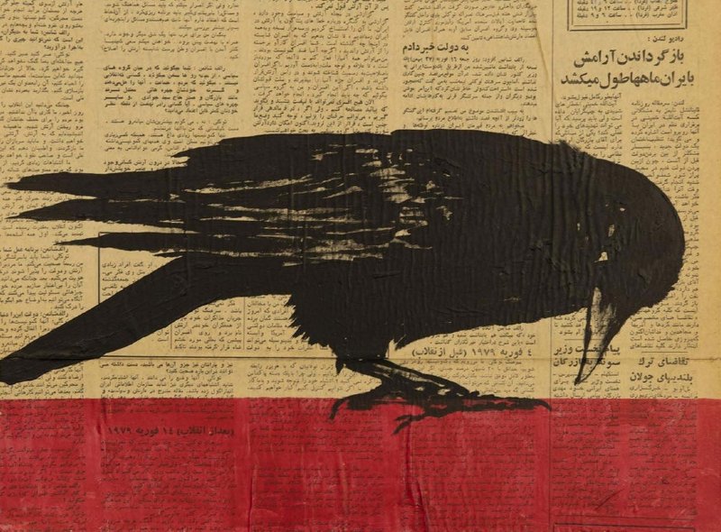 علی میرفتاح، بدون عنوان