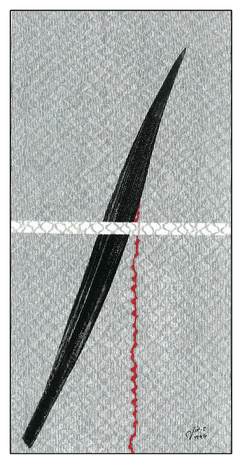 Mina Nouri, Untitled, 2017