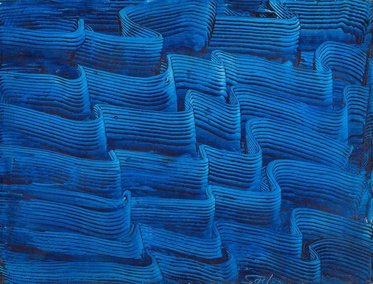 Behjat Sadr, Untitled, 0