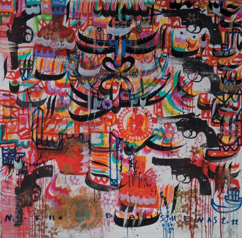 Mohammad KhodaShenas, Fire, 2011