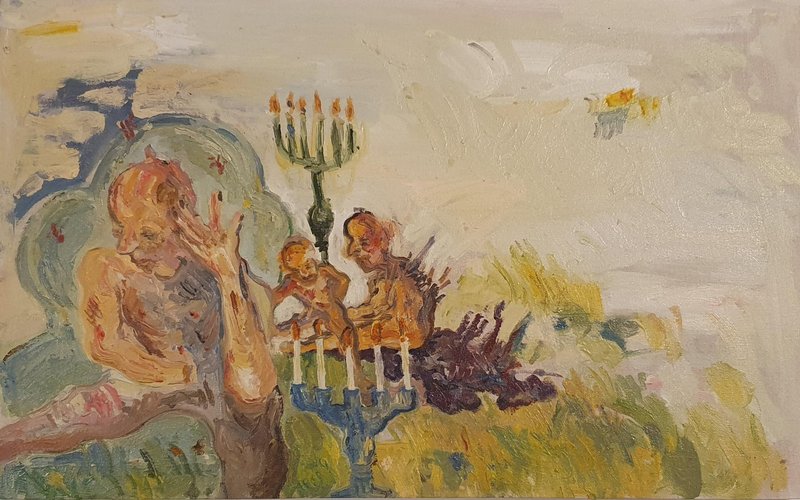 Afra Farahnak, Untitled, 0