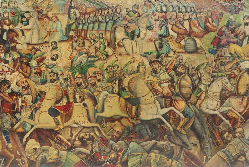 Abas Boloukifar, Incidents of Karbala Desert , 1937