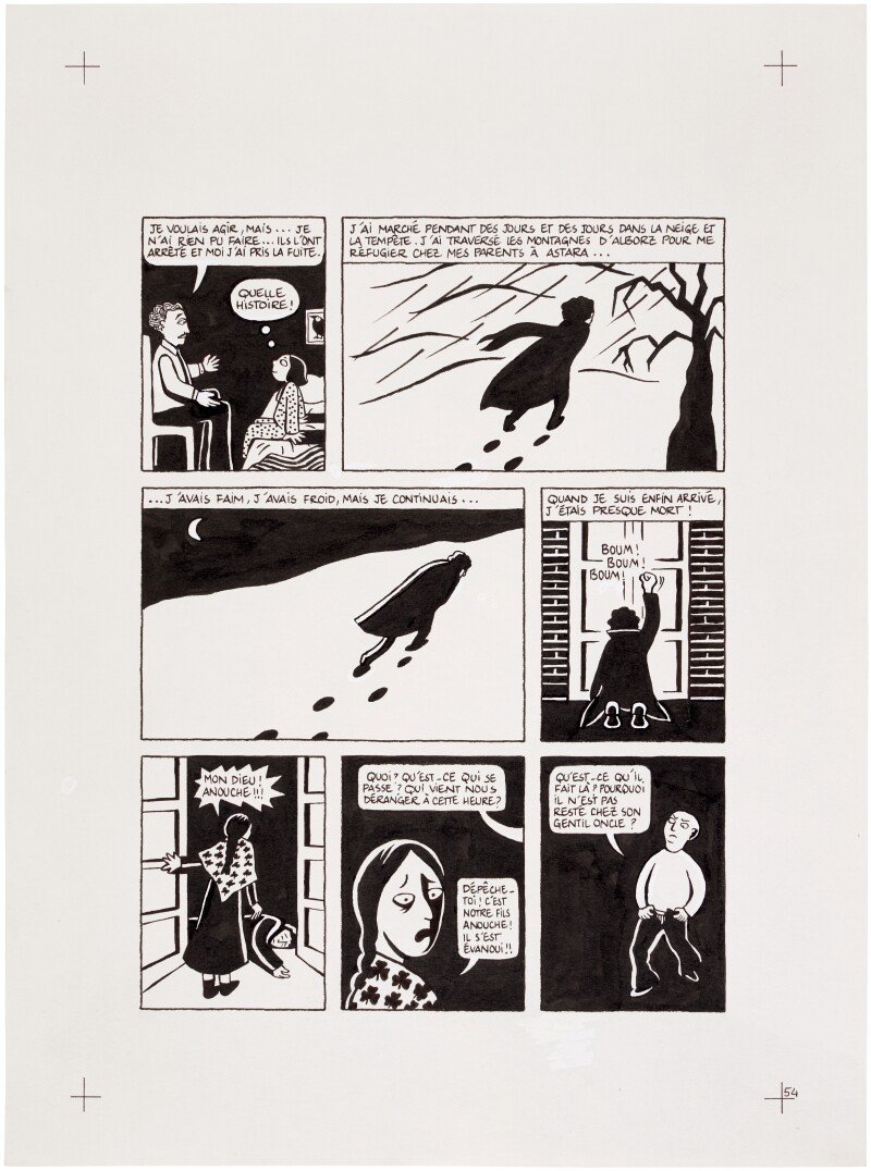 Marjane Satrapi, Persepolis (Original Book Art, Page 54), 2000