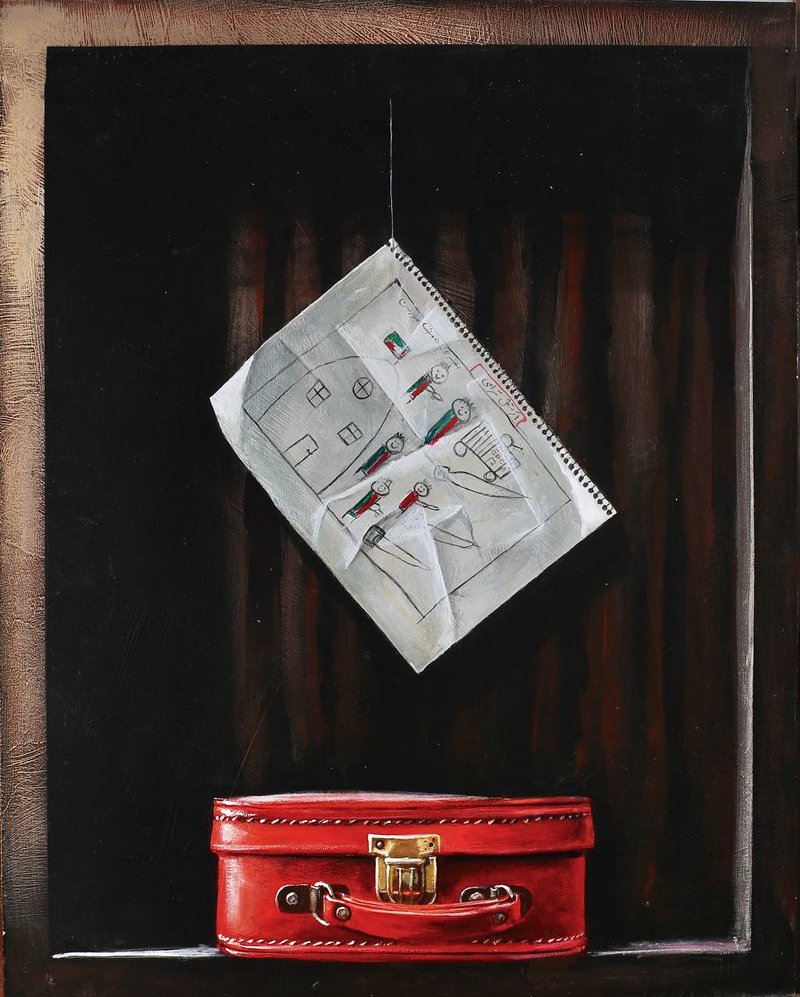 Mojtaba Tajik, Untitled, 2026