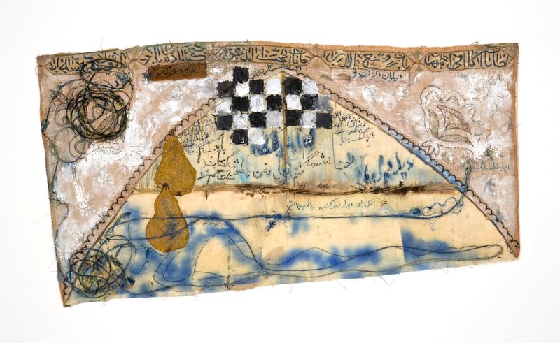 Siah Armajani, Wall, 1958