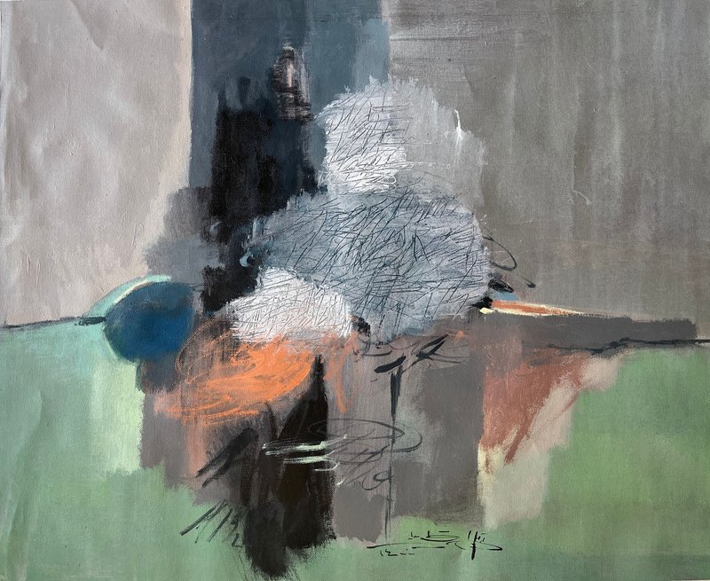 Jila Kamyab, Untitled, 0