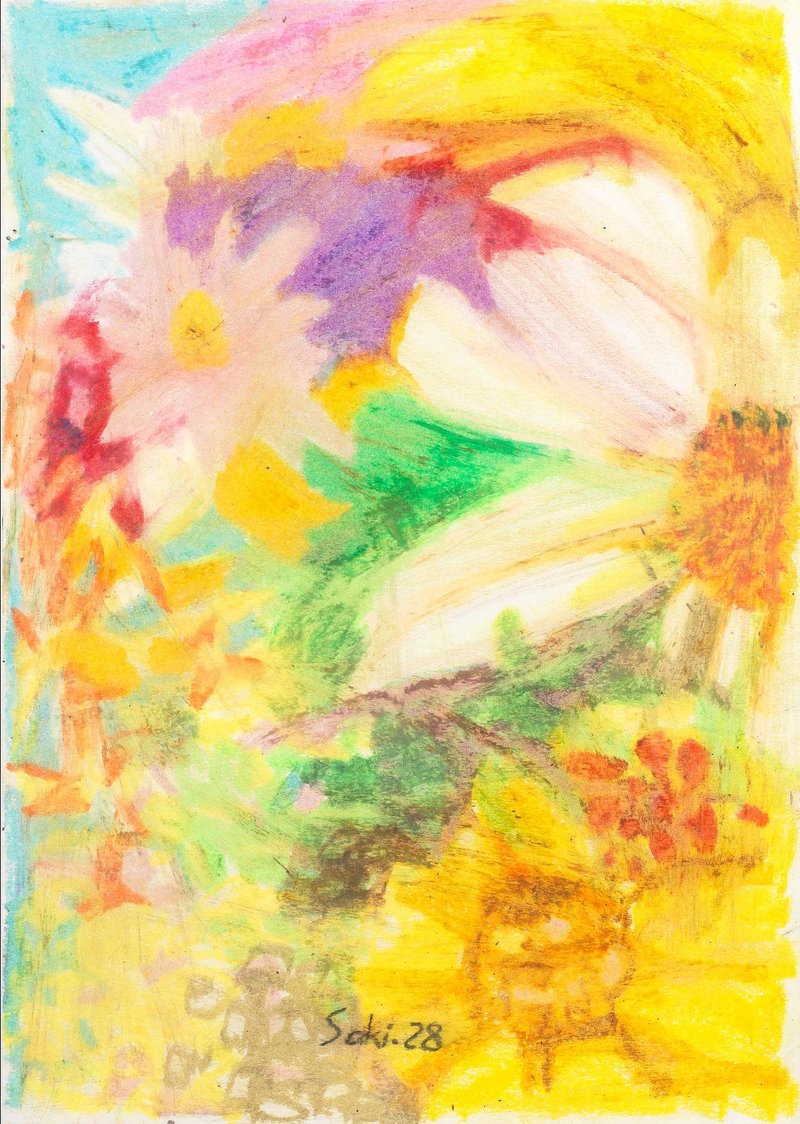Mahmoud Saki, Untitled, 2017