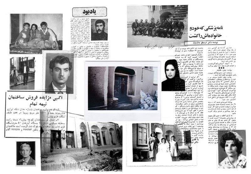 غزل فلاح‌مهر، بدون عنوان