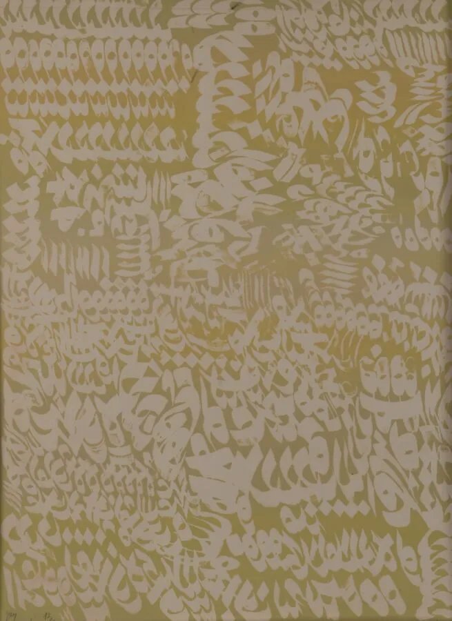 Charles Hossein Zenderoudi, Untitled, 0