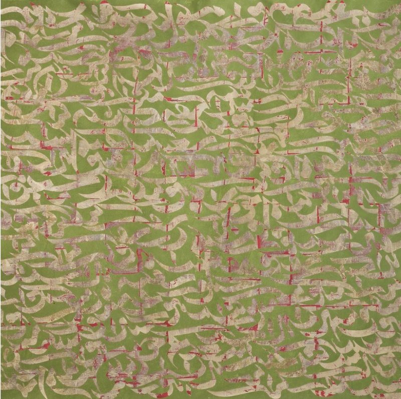 Kourosh Ghazi Morad, Essence, 2019