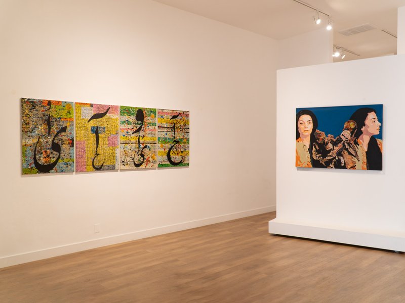 Inspired By Woman, Life, Freedom, installation view