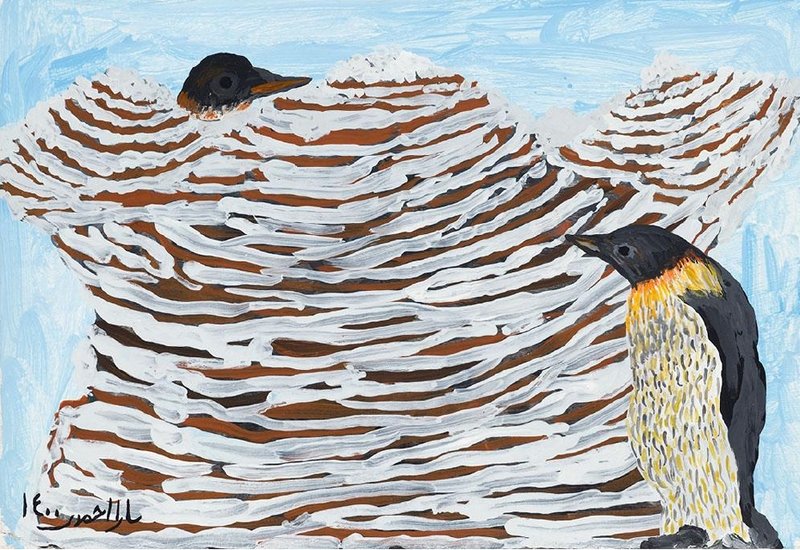 Sara Ahmadi, Untitled, 2021