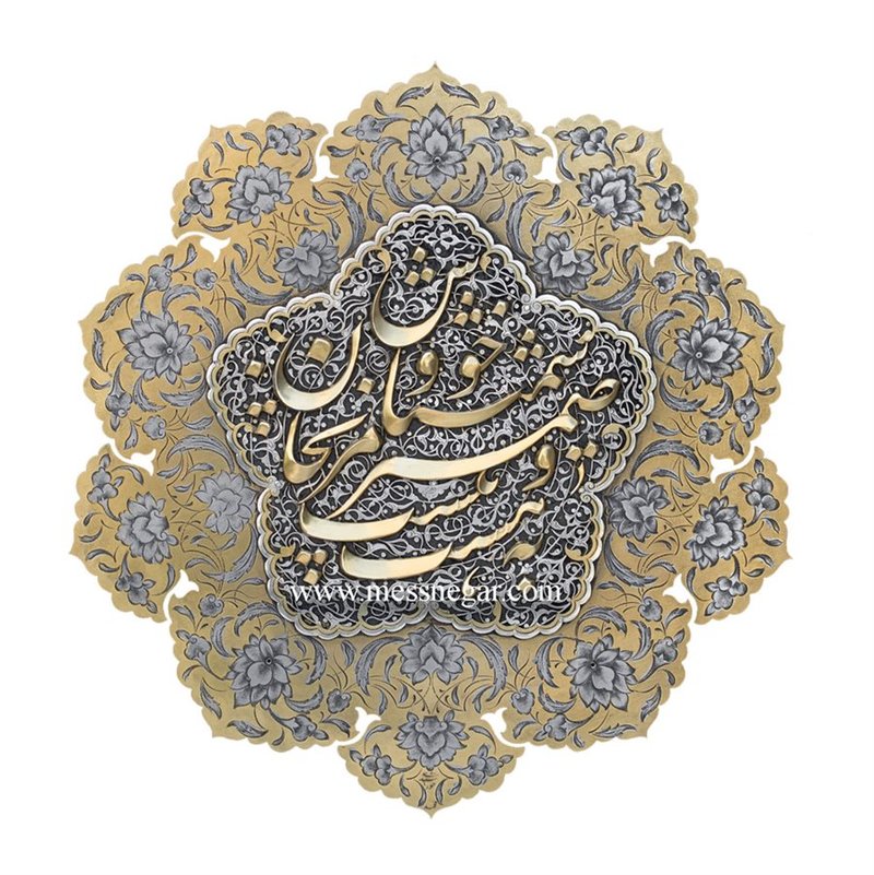بیست و هشتمین نمایشگاه گروهی اساتید قلمزنی