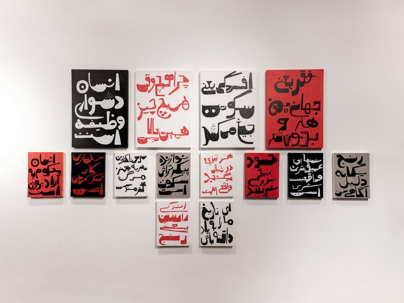 Notes, installation view