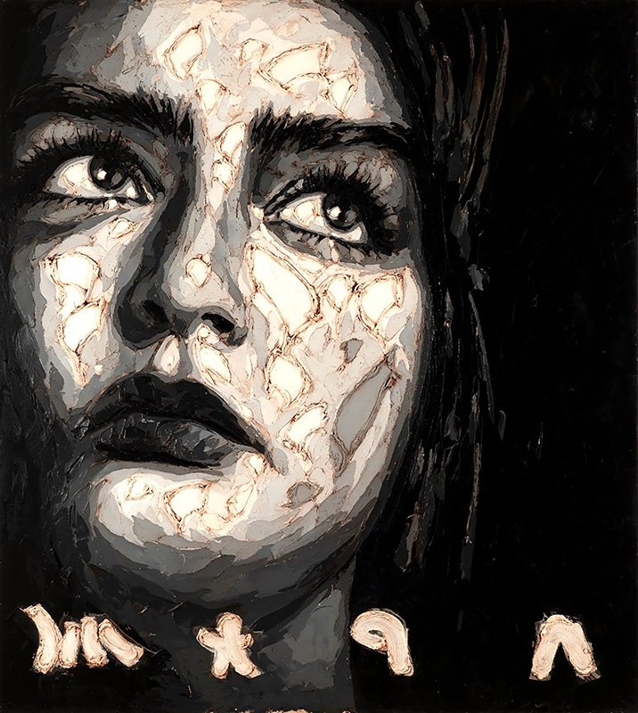 Babak Roshaninejad, No. 3, 2019