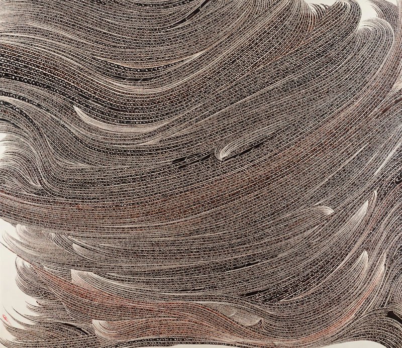 Nasrollah Afjei, Untitled, 2018