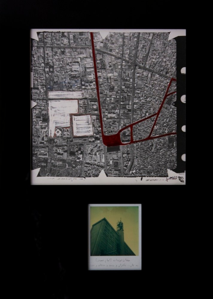Arash Fayez, My Expired Utopia, 2011
