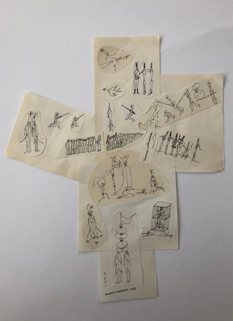 اردشیر محصص، بدون عنوان، 1367