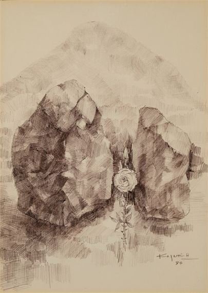 Hossein Kazemi, The Rose on the Rocks, 1984