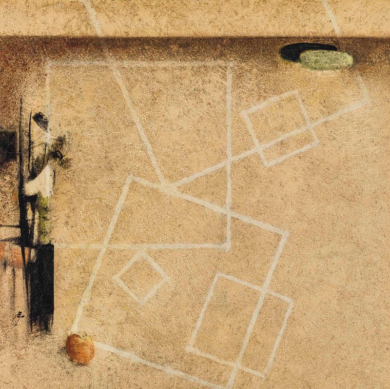 Sohrab Sepehri, Untitled, 1960