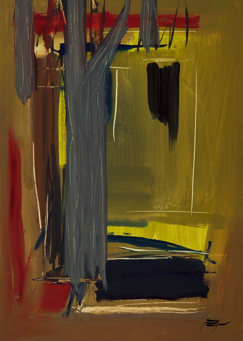 Sohrab Sepehri, Untitled, 0