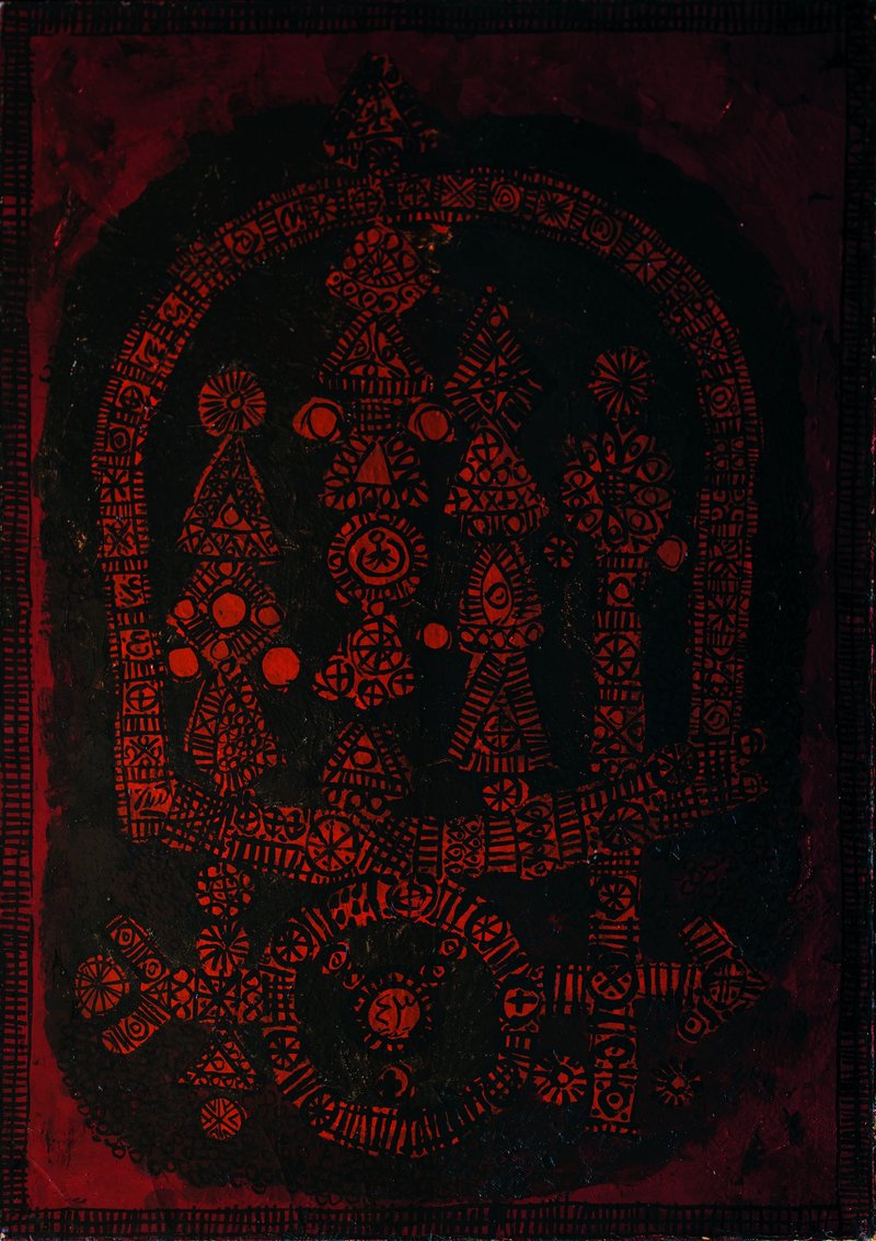 Mansour Ghandriz, Composition, 1964