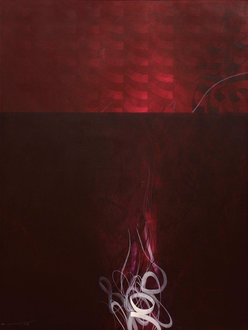 Pooya Aryanpour, Untitled, 2008