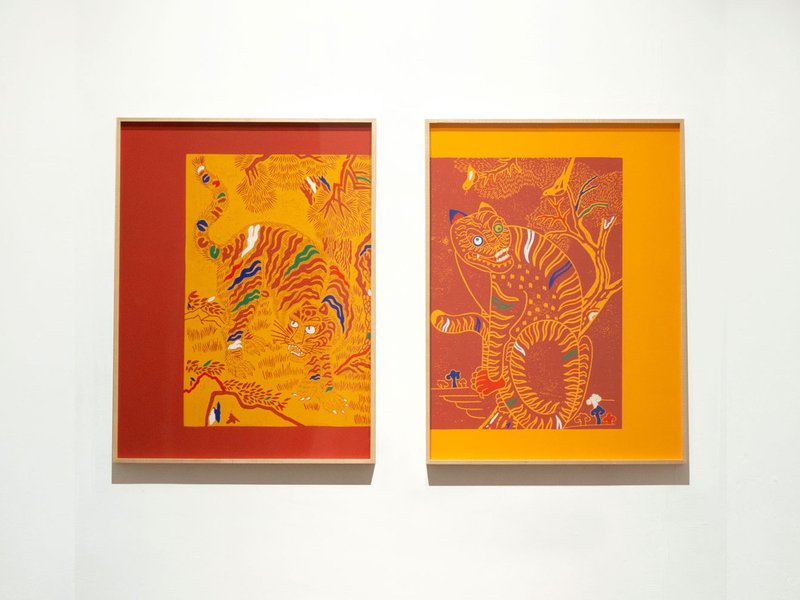 I & The Me, installation view