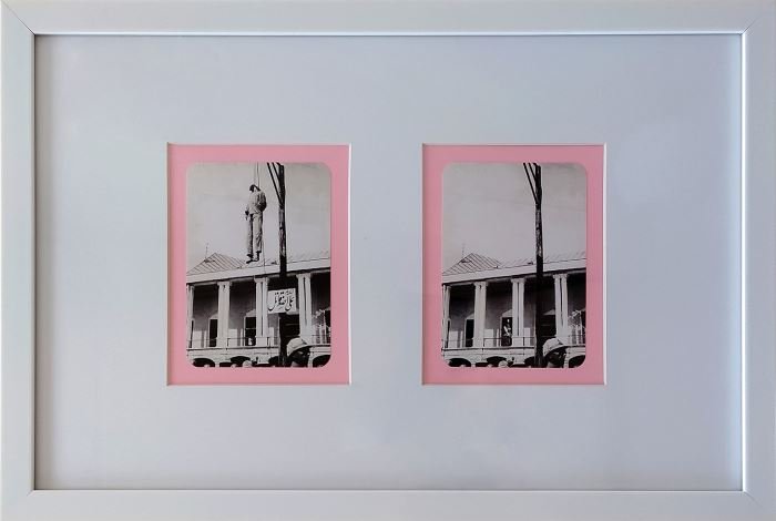 Elaheh Atashnezhad, Untitled, 0