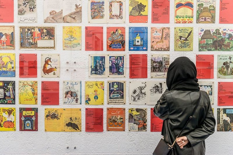 کاغذ سرخ، نمای چیدمان