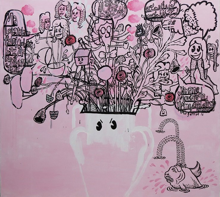 Amir Farhad, Untitled, 2015