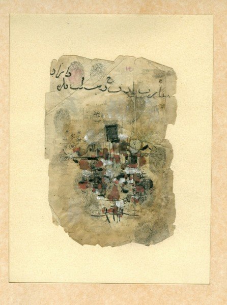 Sadegh Tabrizi, Untitled, 1960