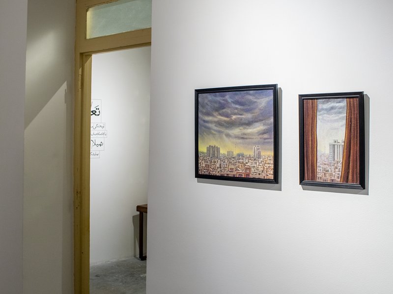 Suspension, installation view