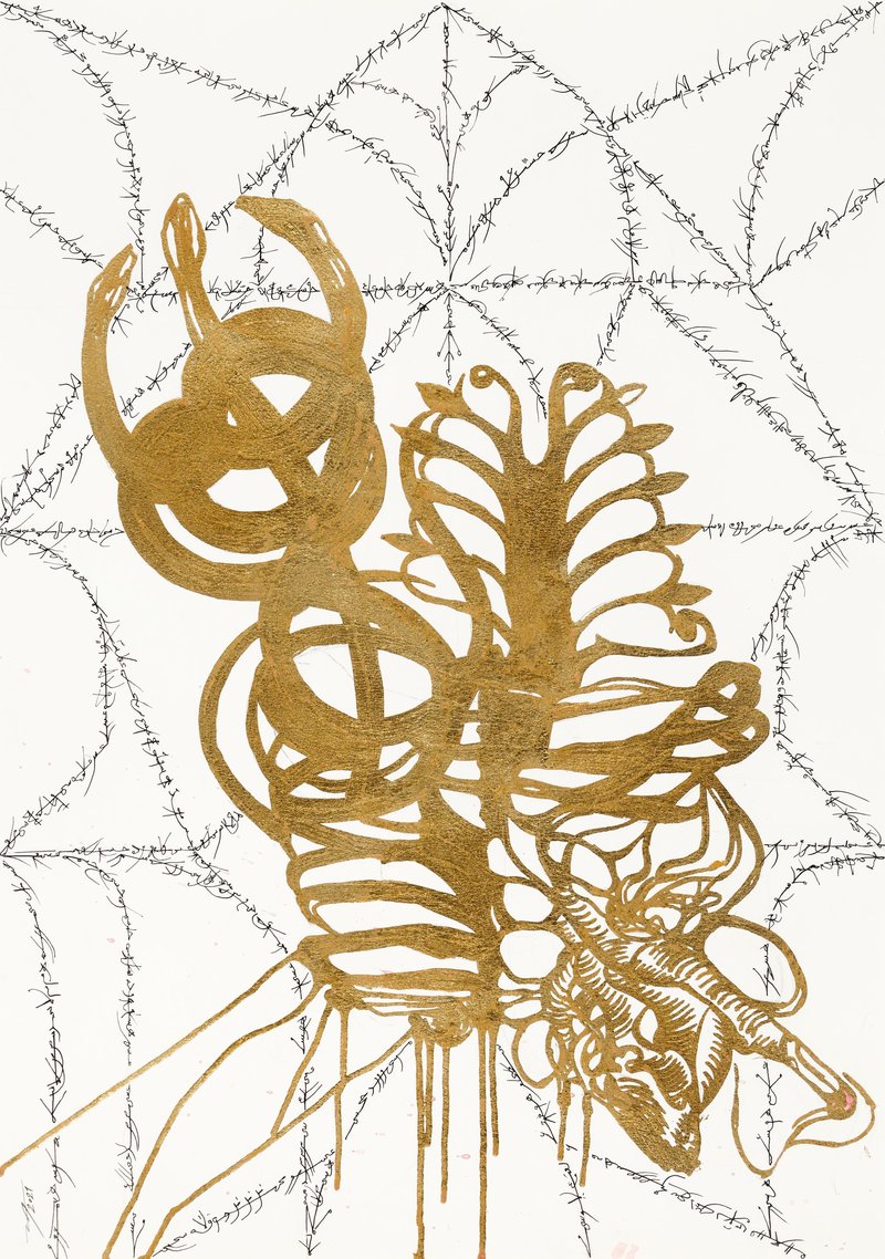 Navid Azimi Sajadi, Untitled, 2021