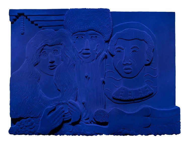Mamali Shafahi, Heirloom Velvet, 2021