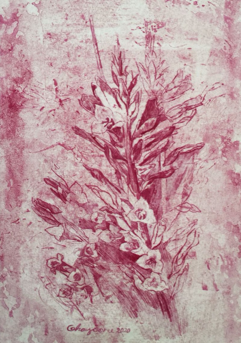 Neda Ghayouri, Untitled, 2020