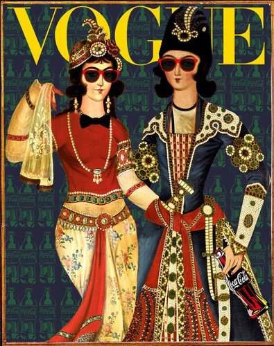 Rabee Baghshani, Couple Vogue 1, 2018